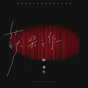 妹子做爱动态图片
