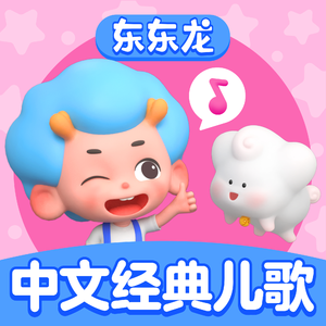 妹子做爱动态图片
