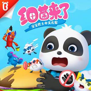 妹子做爱动态图片
