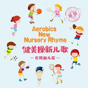 妹子做爱动态图片
