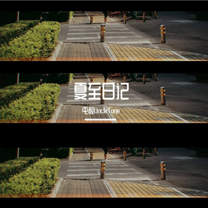 妹子做爱动态图片
