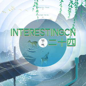 妹子做爱动态图片
