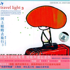 妹子做爱动态图片
