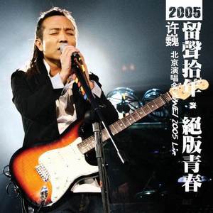 妹子做爱动态图片
