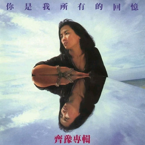 妹子做爱动态图片
