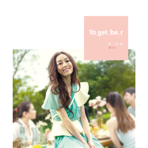 妹子做爱动态图片
