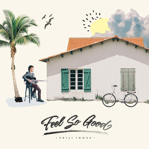 妹子做爱动态图片
